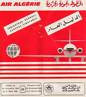vintage airline timetable brochure memorabilia 0218.jpg